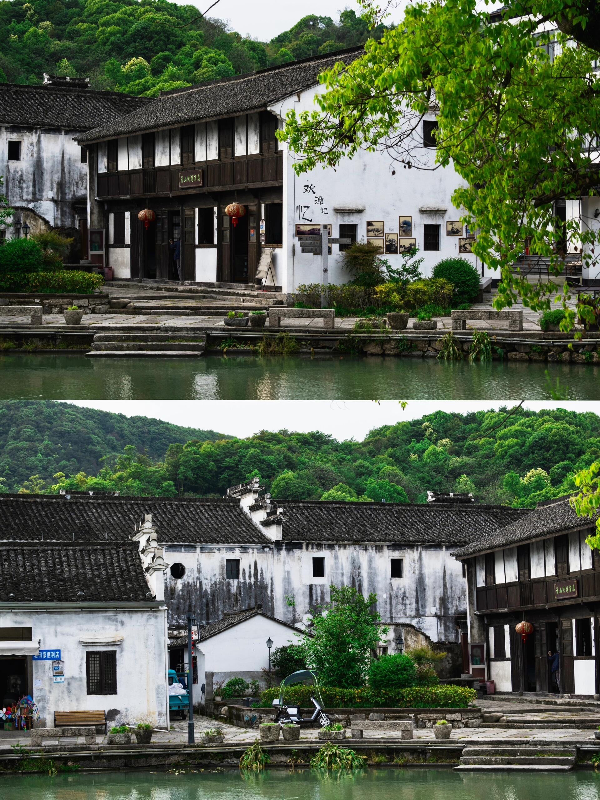 杭州还藏着一个小众没人的古镇7215萧山欢潭村