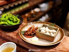 -伊藤ITO(侨福芳草地购物中心店)