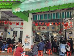 -凌舍好烧鹅(中山路店)