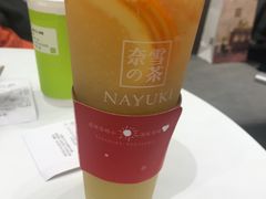 -奈雪的茶(市百一店)
