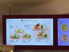 -亚坤(白沙浮广场店)