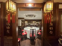 -成隆行·蟹王府(九江路店)