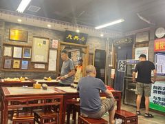 -天兴居(鲜鱼口街店)