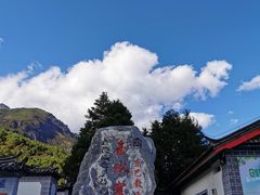 -丽江玉水寨