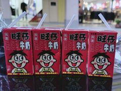 -首创奥特莱斯(西安店)