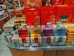 -北京站