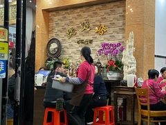 -煲煲掂风味煲仔饭餐厅(西区店)