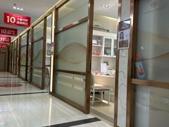 -佛山中大口腔医院·市二级口腔专科医院