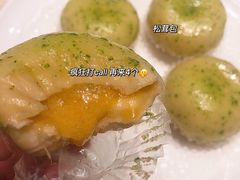 -绿岛国际酒店·海鲜酒楼(八七路店)