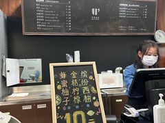 -首都图书馆-咖啡厅