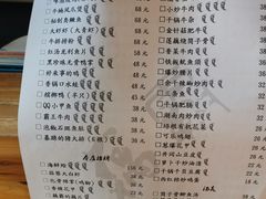 菜单-藕霸赣菜小馆(滕王阁店)