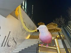 -石家庄万象城