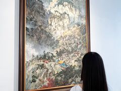 -四川美术学院美术馆