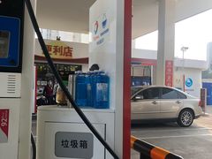 -中化道达尔北京北沙滩加油站