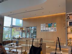 -SAANCI山池咖啡(海上世界文化艺术中心店)