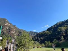 -秦岭终南山世界地质公园翠华山景区