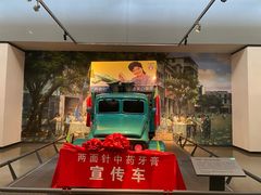 -柳州工业博物馆