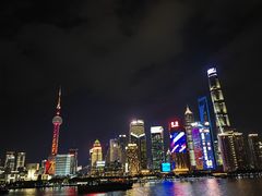 -外滩8号 whisky bar(金延大厦店)