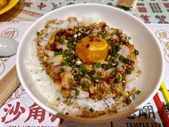-憶廟街 X 沙角邨(太古城店)