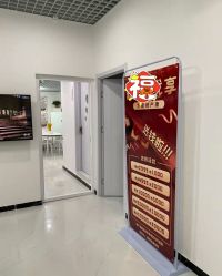 -梦斯绮塑美中心(通州富力星光店)