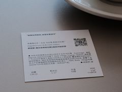 -纽巷咖啡 SOFTFOCUS COFFEE(锦和巴黎时韵店)