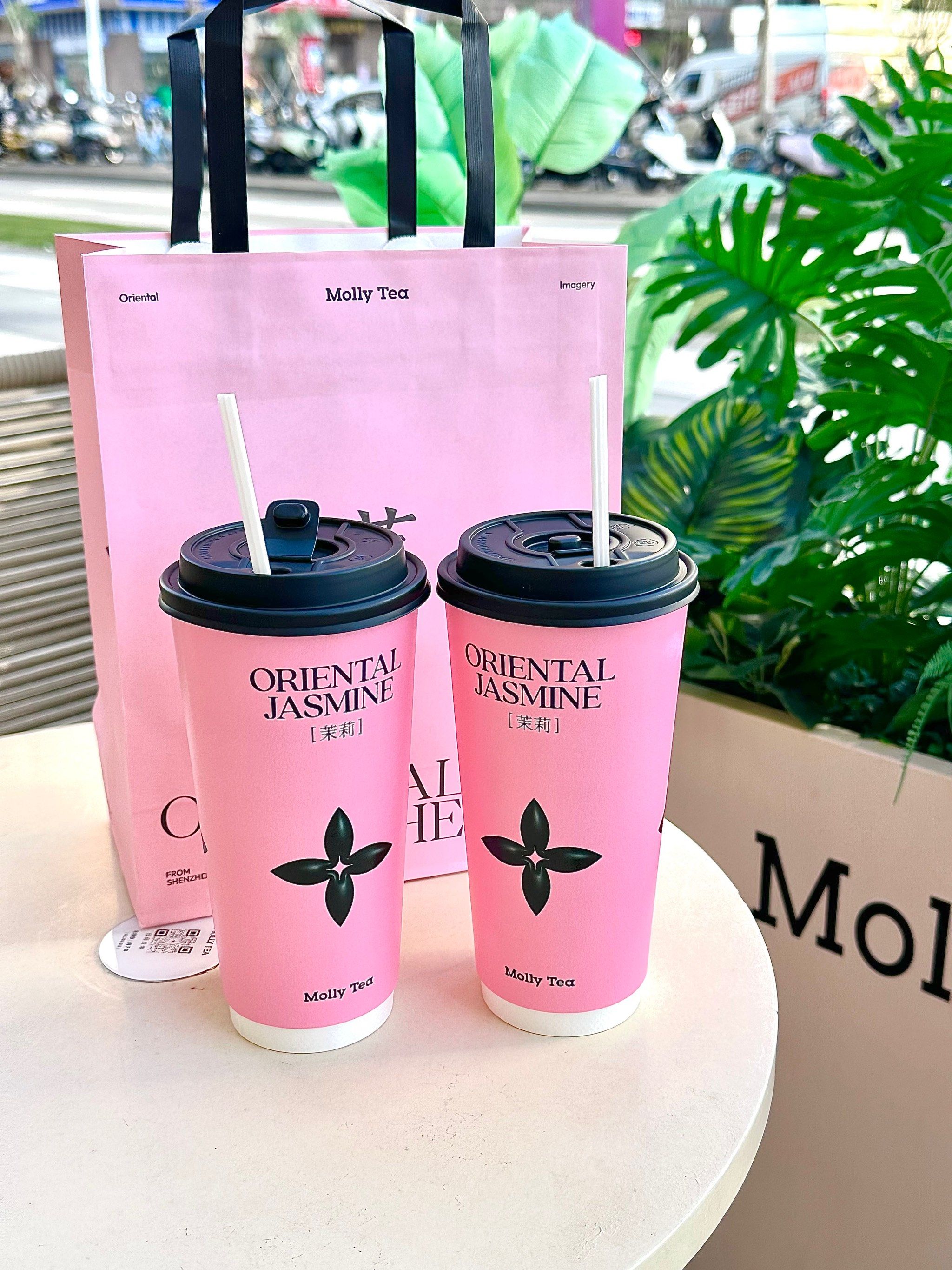 粉色茉莉奶白开启一天好心情