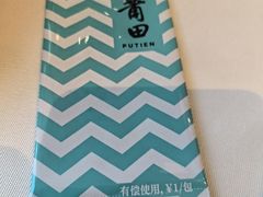 -莆田餐厅PUTIEN(金融街购物中心店)