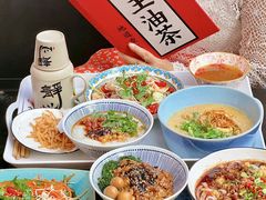 -大王油茶(二厂文创公园店)