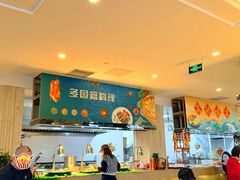 -湛山花园酒店-自助餐厅