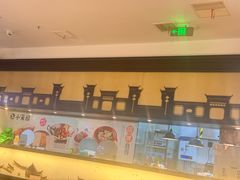 -小菜园新徽菜(滁州苏宁店)