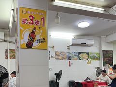 -花苑美食横琴生蚝火锅(拱北粤华路店)
