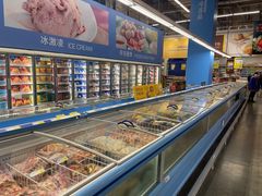 -麦德龙(镇江开发区店)