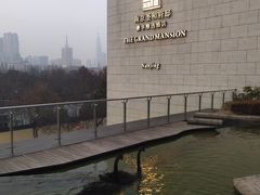 -行者书屋大堂吧 ·下午茶(南京圣和府邸酒店)