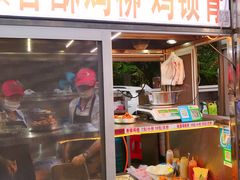 -海大南门夜市(海富街店)