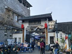 -大马弄蒋师傅美食酥鱼(察院前店)