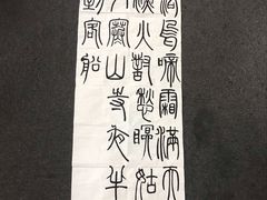 -八哥美术·成人美术画室(总校区)