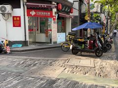 -江南春(中山中路店)