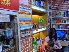 -醉美东江·三文鱼·烧鸡公