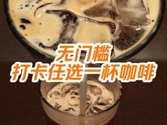 -法派1855(东湖别墅店)