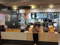 -麦当劳(怡景店)