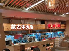 -西贝(上海我格广场店)