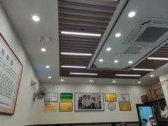 -蒋家肠旺面馆(合群路店)