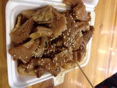 细妹五香牛杂-细妹五香牛杂(步行街店)