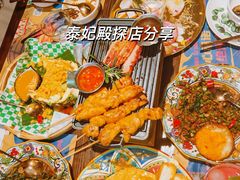 -泰妃殿(武汉首店)