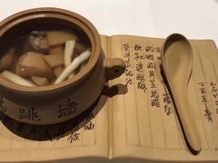 佛跳墙-Yan Ting 宴庭中餐厅(上海静安瑞吉酒店)