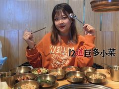 -金顺韩式烤肉·网红烤肉店(广利路店)