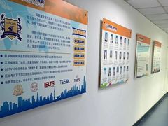 -环亚琅文现代英语·青少·雅思托福·成人英语