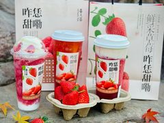 -眷茶臻选(中原万达店)