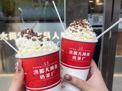 -小罗子汤店(大士院总店)