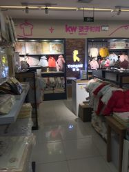 -孩子王童乐园(天津远洋乐堤港店)
